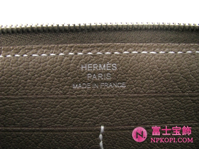 エルメスアザップロング ラウンド長財布エトゥープ（金具：シルバー）HERMES328019